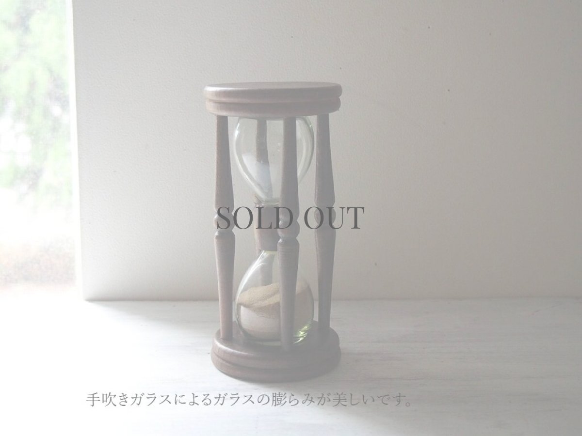 画像6: 北欧ヴィンテージ雑貨　手吹きガラスと木の砂時計 (6)
