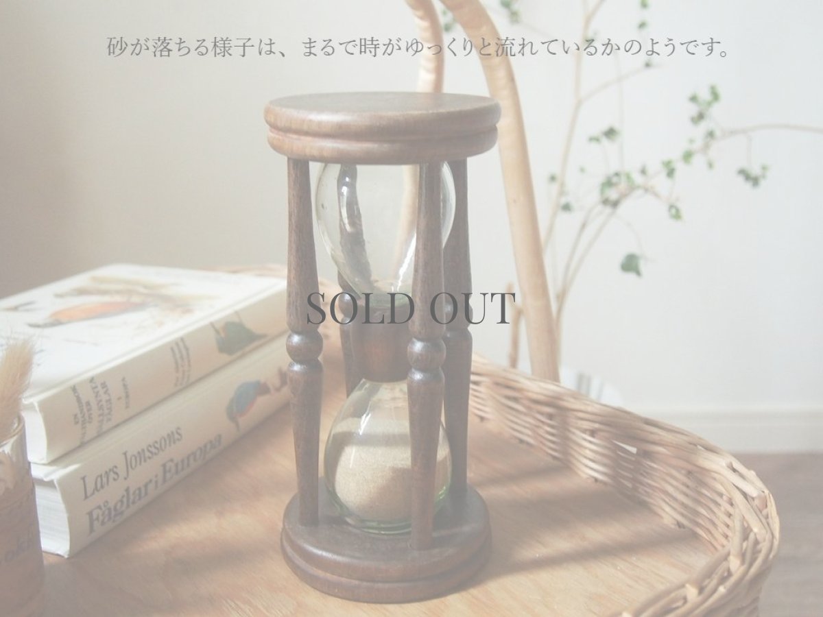 画像3: 北欧ヴィンテージ雑貨　手吹きガラスと木の砂時計 (3)