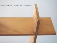 画像7: 北欧ヴィンテージ　木製ウォールシェルフ (7)