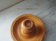画像12: 北欧ヴィンテージ雑貨　木製のキャンドルホルダー (12)