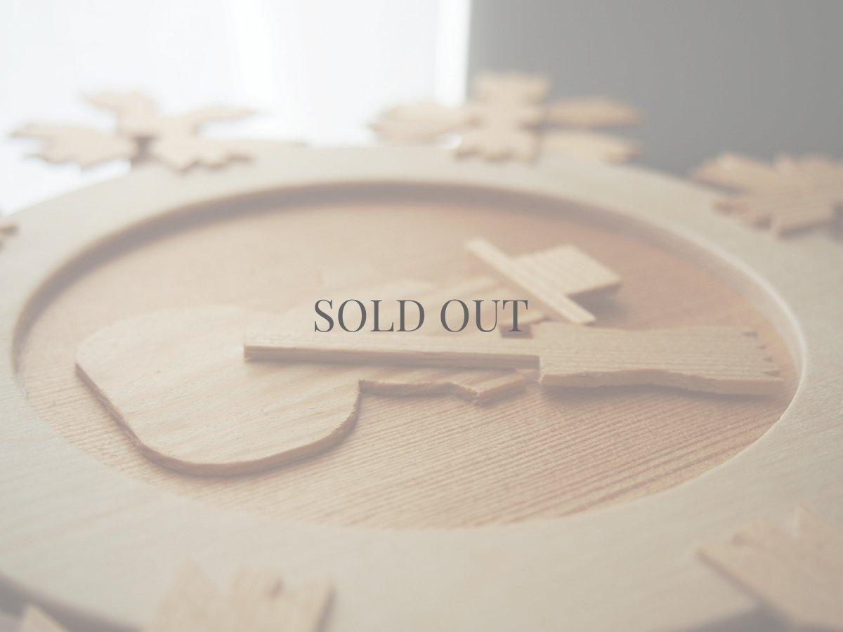 画像17: 北欧ヴィンテージ　木製オーナメントランプ (17)