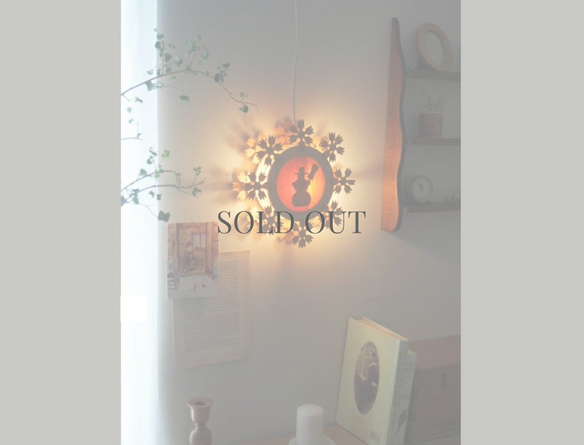 画像10: 北欧ヴィンテージ　木製オーナメントランプ (10)