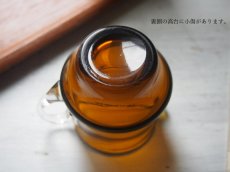 画像6: 北欧ヴィンテージ　琥珀色のガラスのクリーマー (6)