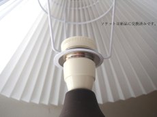 画像14: 北欧ヴィンテージ　Alingsas Keramik 陶器のテーブルランプ (14)