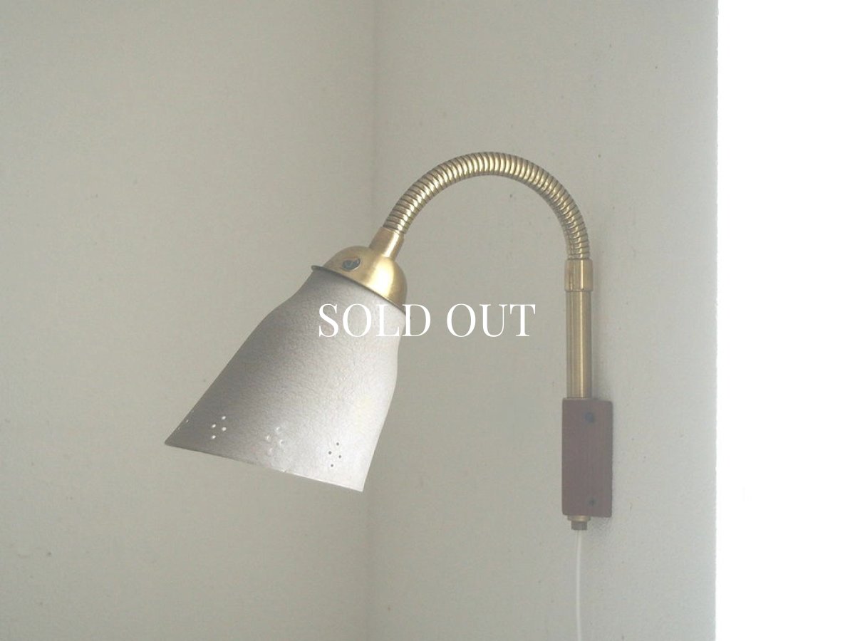 画像1: Vintage Wall Lamp ヴィンテージ ウォールランプ (1)