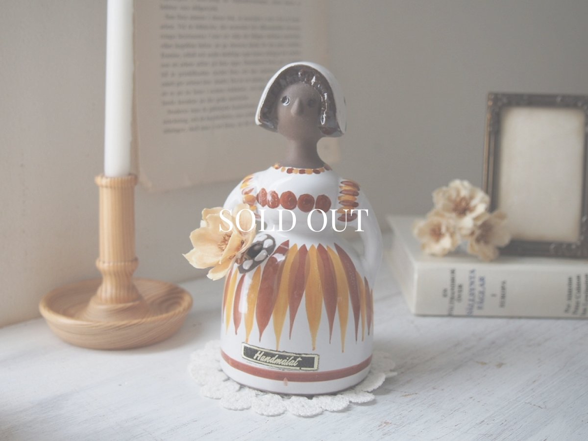 画像1: 北欧ヴィンテージ　Deco Helsingborg 陶器の置物/フラワベース/花器 (1)