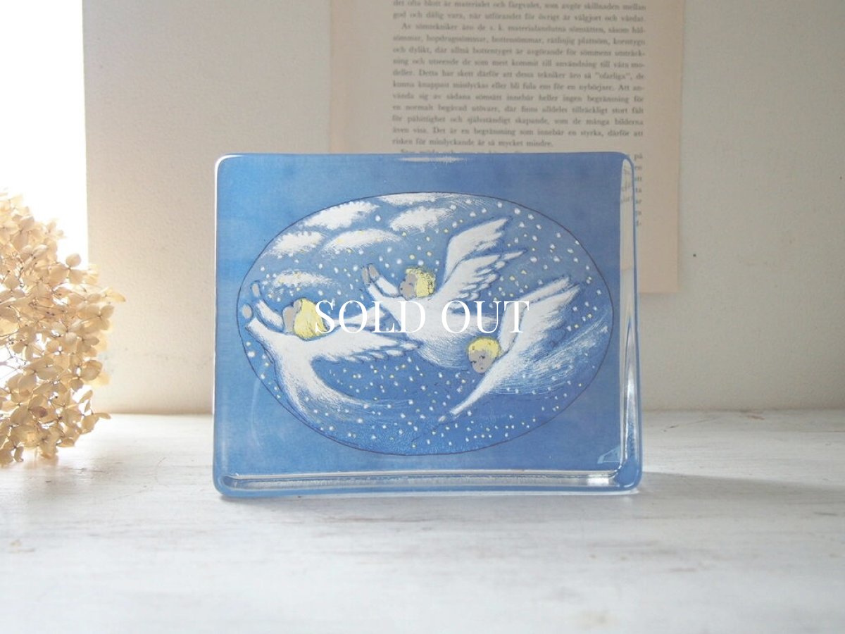 画像1: 北欧ヴィンテージ　iittala  Helja Liukko-Sundstrom イッタラ ヘルヤ・リウッコ・スンドストロム ガラスカード (1)