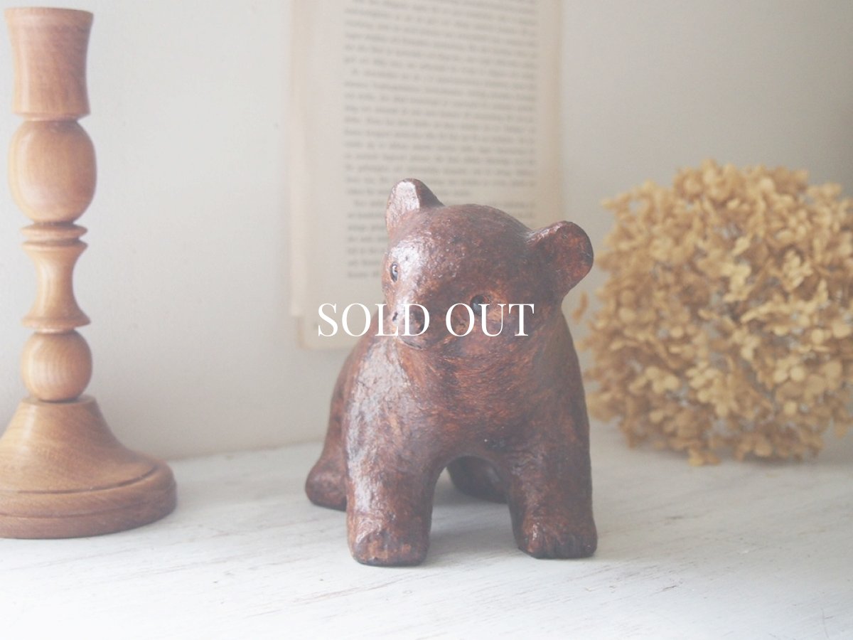 画像1: 【40%OFF】北欧ヴィンテージ雑貨　Carl Roos Hammerdal 木のクマの置物 (1)