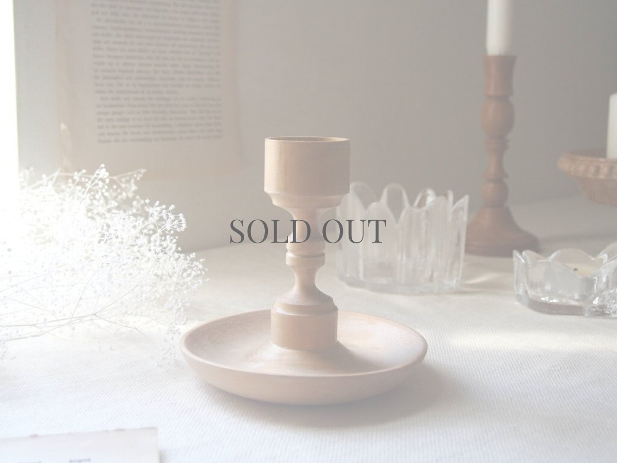 画像1: 北欧ヴィンテージ雑貨　木製のキャンドルホルダー (1)