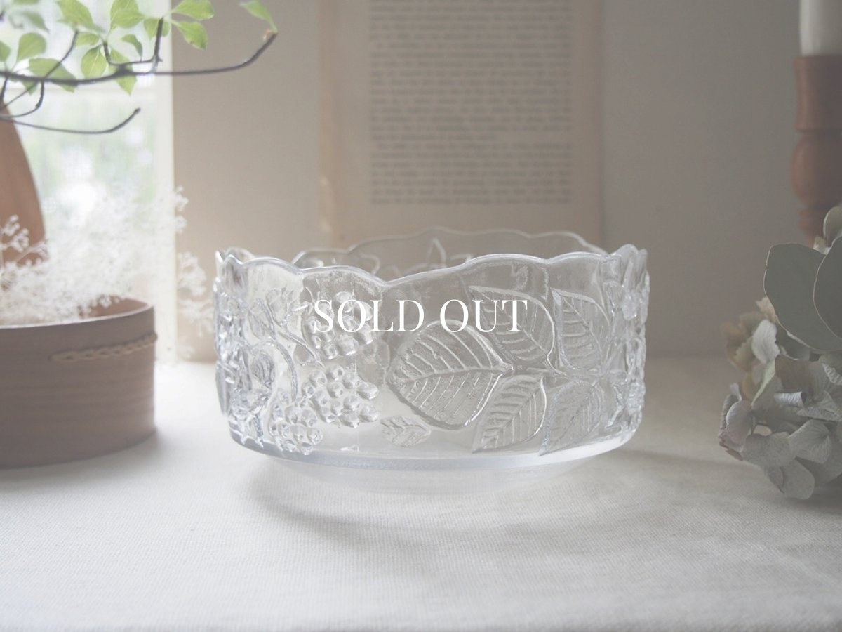 画像1: 【40%OFF】北欧ヴィンテージ　Royal Krona Sweden Lisa Larson リサ・ラーソン 果物のデザインがほのぼのと癒されるガラスボウル (1)