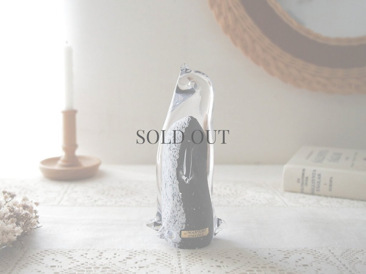 画像1: Mantorp クリスタルのペンギン／スウェーデン製／北欧ヴィンテージオブジェ (1)