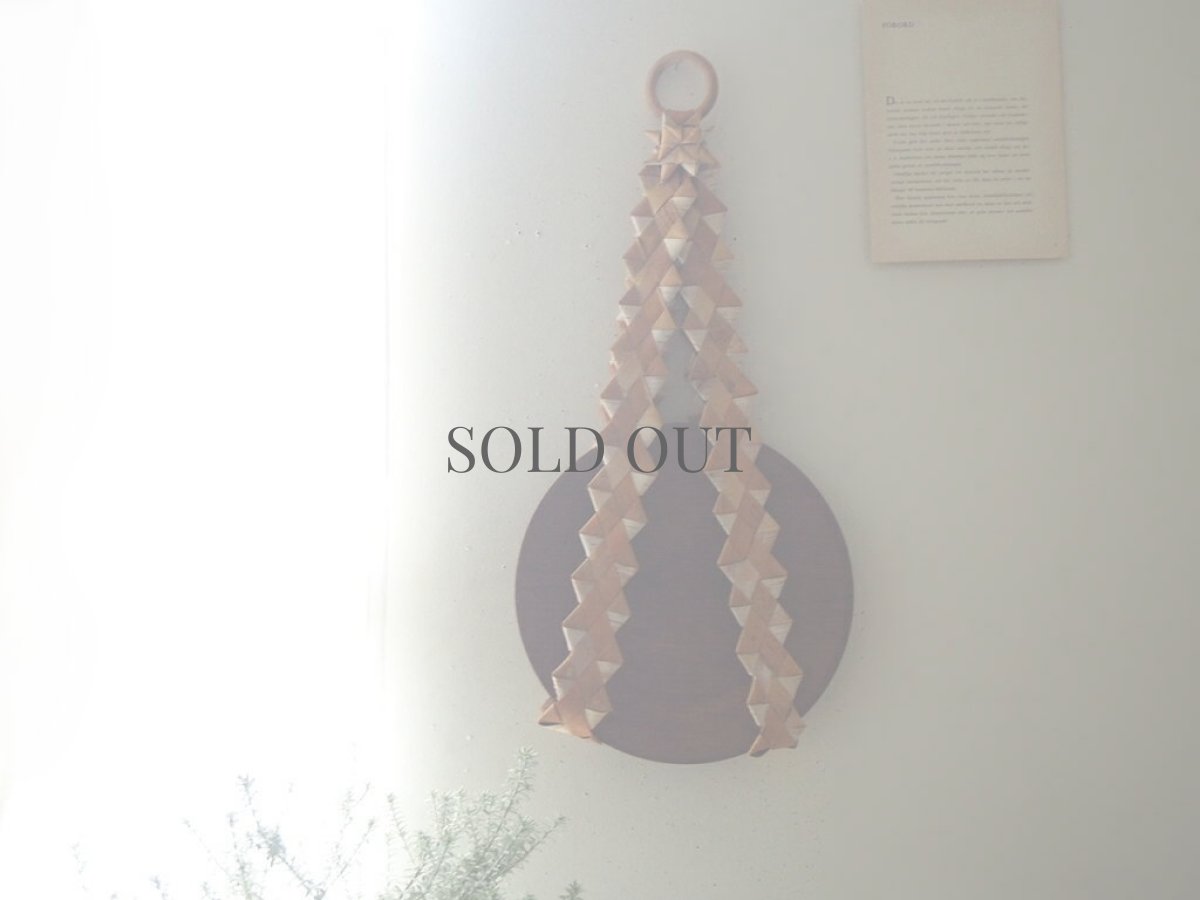 画像1: スウェーデン 白樺のトレイハンガー／北欧ヴィンテージインテリア (1)