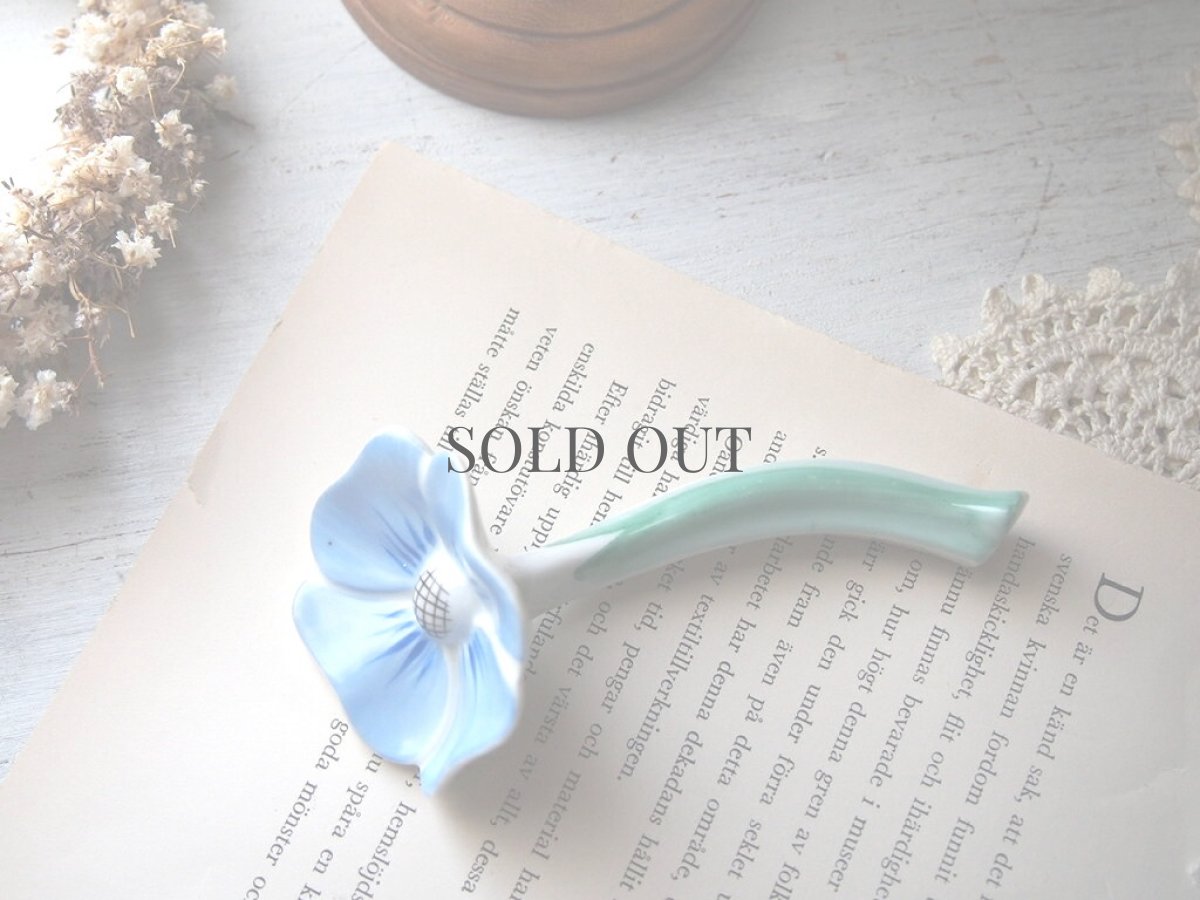 画像1: スウェーデン Hagforsの手描き陶器 フラワーカトラリーレスト／ブルーの花／北欧ヴィンテージ (1)