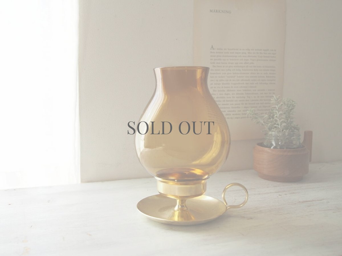 画像1: スウェーデン製 アンバーガラスのキャンドルホルダー／手吹きガラス×真鍮色ベース／1970年代／北欧ヴィンテージ (1)