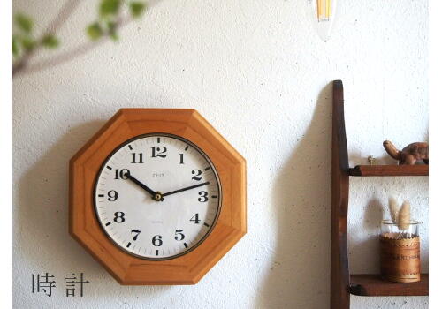 時計