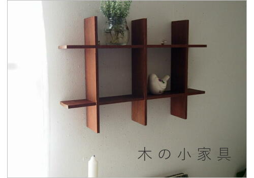 木の小家具