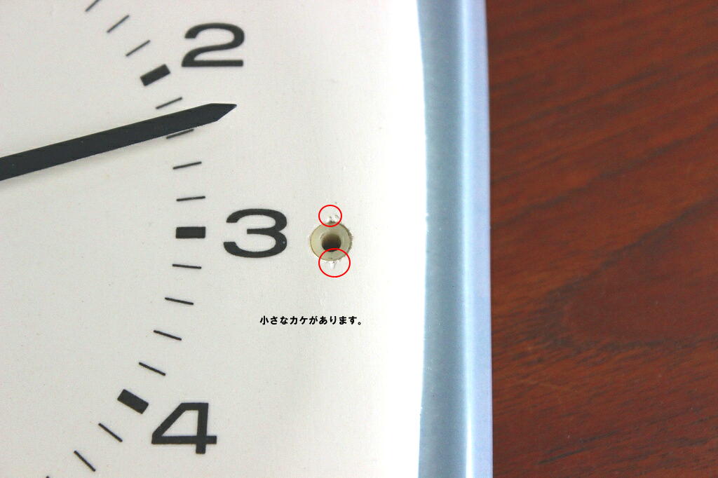 KIENZLE 陶器の壁掛け時計 - a n t e n n a