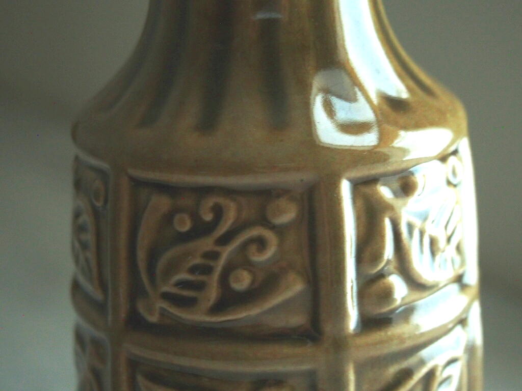 ミッドセンチュリー ヴィンテージ BAY Keramik 陶器のフラワーベース/花器/花瓶 - 北欧ヴィンテージ antenna（アンテナ）