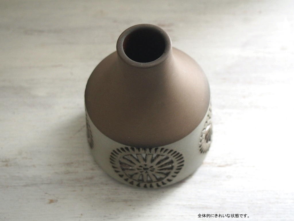北欧ヴィンテージ Alingsas Keramik 陶器のフラワーベース/花器/花瓶 
