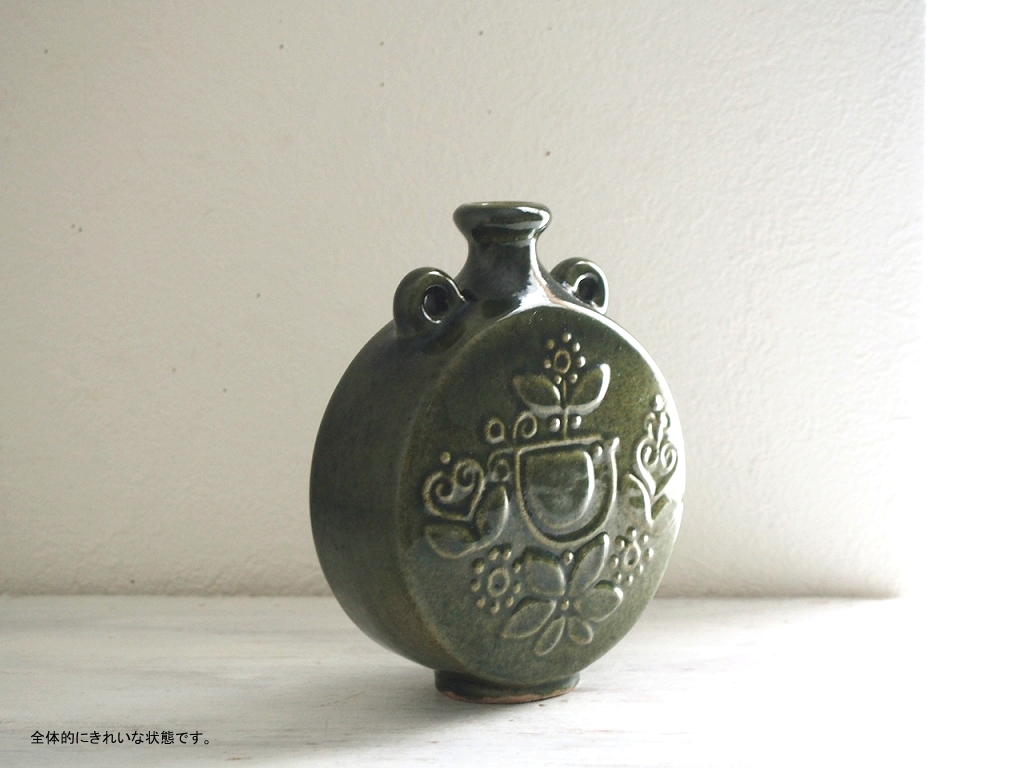 スウェーデン ヴィンテージ 陶器 Upsala-Ekeby フラワーベース-