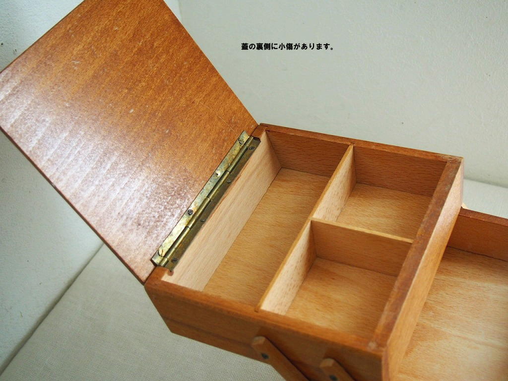 北欧ヴィンテージ 木製ソーイングボックス/裁縫箱 - 北欧ヴィンテージ