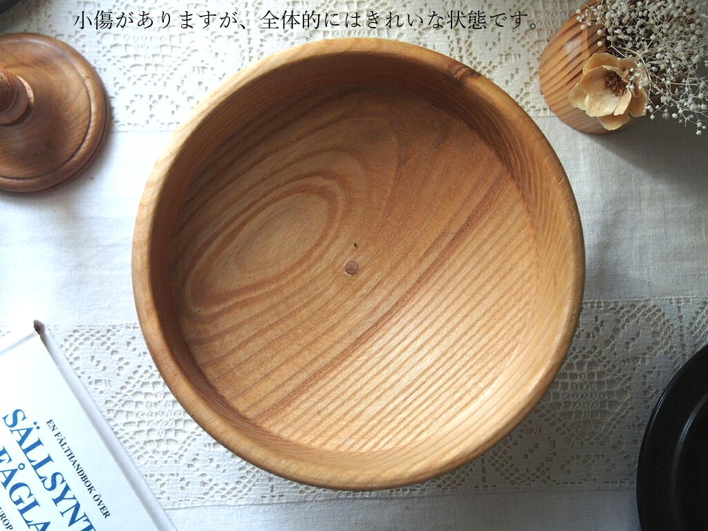 北欧ヴィンテージ 木の器　コンポート 北欧ヴィンテージ 木の器 コンポート 北欧ヴィンテージ 木の器