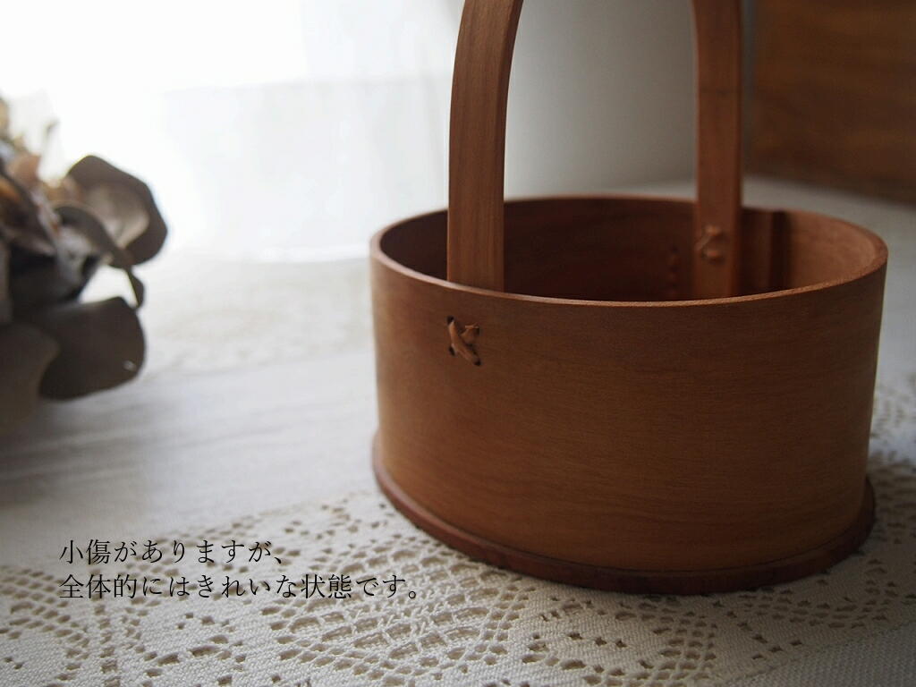 北欧ヴィンテージ雑貨 スウェーデン 曲木の小さなバスケット